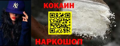 герыч Краснодар