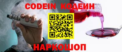 гашиш Краснознаменск