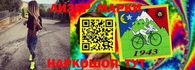 кокаин премиум Краснокаменск