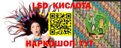 гашиш Краснознаменск