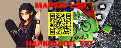 кокаин премиум Краснокаменск