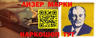 герыч Краснодар