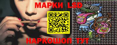 герыч Краснодар