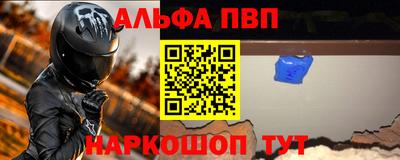 кокаин премиум Краснокаменск