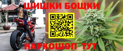 кокаин премиум Краснокаменск