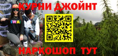 герыч Краснодар