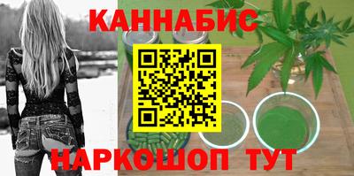 кокаин премиум Краснокаменск