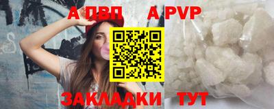 кокаин премиум Краснокаменск