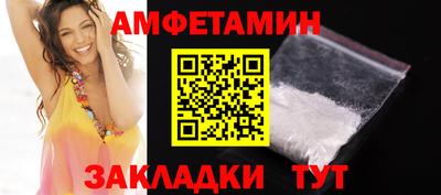 гашиш Краснознаменск