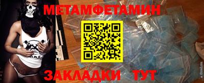 кокаин премиум Краснокаменск