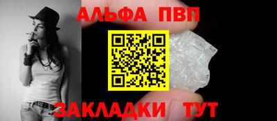 кокаин премиум Краснокаменск
