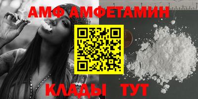 гашиш Краснознаменск