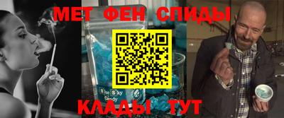 гашиш Краснознаменск