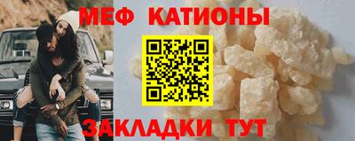 герыч Краснодар