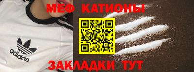 гашиш Краснознаменск