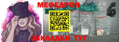 гашиш Краснознаменск
