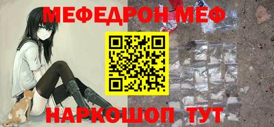гашиш Краснознаменск